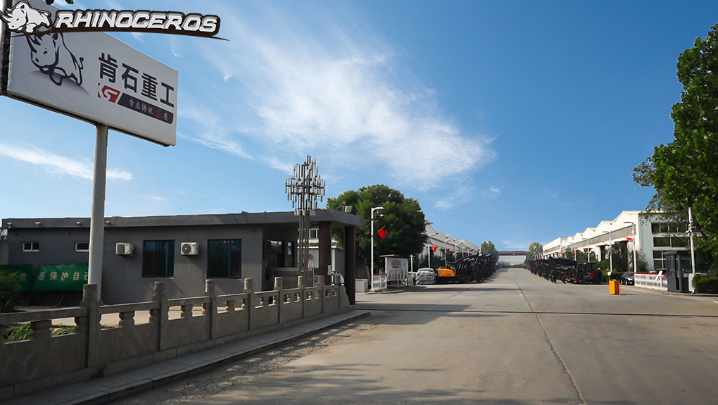 Rhinoceros-2025.jpg
